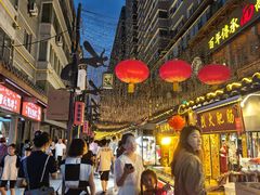 -正宁路小吃夜市