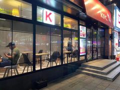 门面-肯德基(坑梓店)