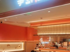 -争鲜回转寿司(太阳宫凯德MALL店)