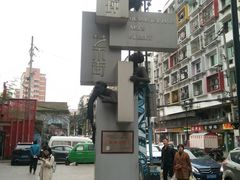-黄桷坪涂鸦艺术街