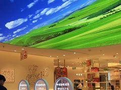 -呷哺呷哺(衡水怡然城店)