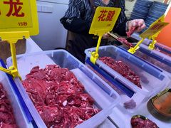 -李记鲜切牛肉自助火锅(紫薇花园店)