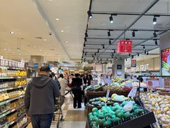 -伊藤洋华堂(温江店)