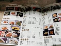 -南堂小馆·川菜馆(伊藤广场店)