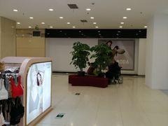 -沈阳百联购物中心(青年大街店)