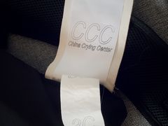 -CCC COFFEE 喜喜喜咖啡