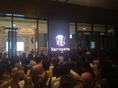 -曼谷素万那普国际机场