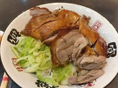 -吾家香港烧腊专门店