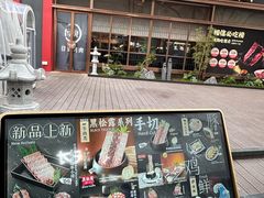 -中粮·祥云小镇