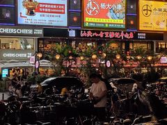 -东晓胜汇里(南洲北路店)