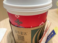 -星巴克(杭州桐庐立山国际店)