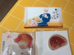 -蔡澜点心·粤菜(海印都荟城店)