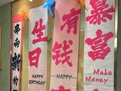 -盛百味·家宴餐厅(霸州分店)