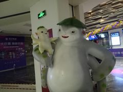-苏宁影城