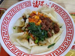 -福瑞记老孙头biangbiang面(新生路店)