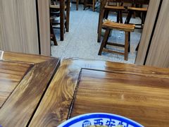-邢老三肉丸糊辣汤(凤城六路店)