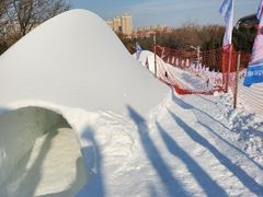 -沈阳奥体冰雪嘉年华