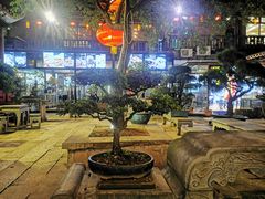 -味可道·黄圃人家园林酒家(兆丰店)