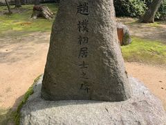 -奈良公园