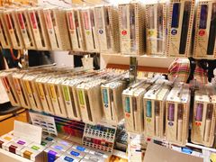 -伊东屋(本店)