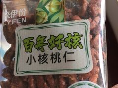 -来伊份(前进西路万象汇店)