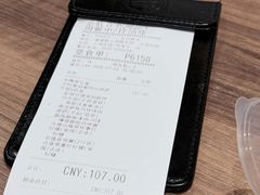 -必胜客(安吉浙北店)