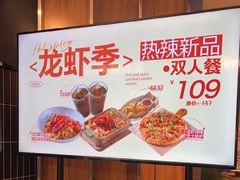 -Pennehut畔尼意面(合肥万象城店)