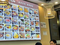 -江记甜品(罗湖店)