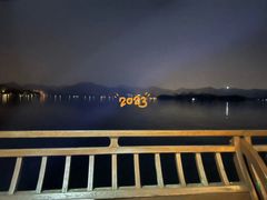景观位-柳莺湖上·湖景餐厅·江南菜(西湖店)