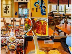 -味太助·银饭食堂(中华城店)