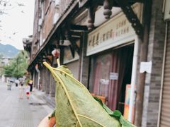 -叶婆婆豆浆馍馍