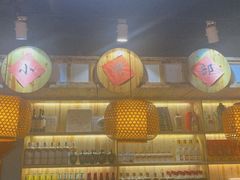 -锅来乐地锅鸡(安亭店)