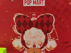 -泡泡玛特POPMART(石景山万达店)
