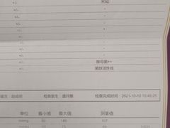 -宠爱国际动物医院·消化内科·心肾内科·ISFM猫友好(望京店)