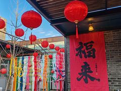-糖房咖啡(南锣鼓巷店)