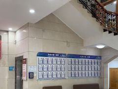 -上海仁爱医院