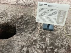 -南越王博物院(王宫展区)
