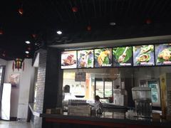 iphone_upload_pic-王裕興肉莊(南禅寺店)
