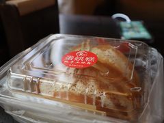 -贺记蛋烘糕(文庙西街店)