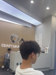 -纤手艺人