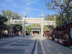 -哈密回王府景区