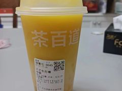 -茶百道(爱融荟城店)