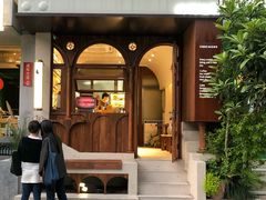 -CHOCMONS巧克怪兽(屏风街店)