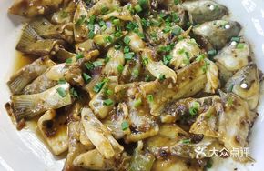 Steamed Fish Bones, Head, and Tail