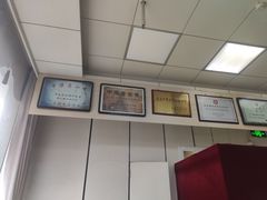 -樊记腊汁肉(竹笆市总店)