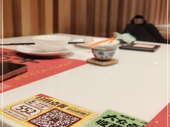 -虾饺妹·酒家(海珠广场店)