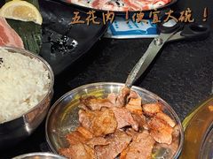 -伊茉家的烤肉店(勒泰中心店)