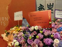 -保利剧院(保利大厦店)
