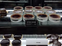 -Awfully Chocolate(嘉里城店)
