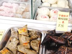 -固海糕团店